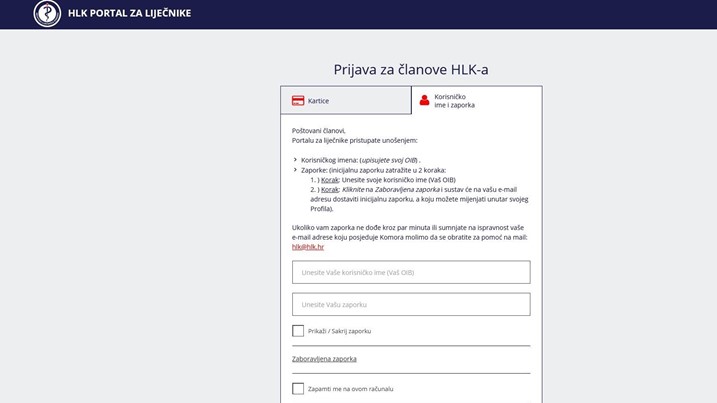 Hrvatska liječnička komora - portal za članove